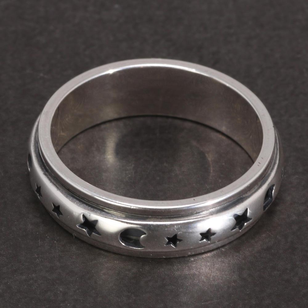 Silver Heart Spinner Ring-Rings-NEVANNA